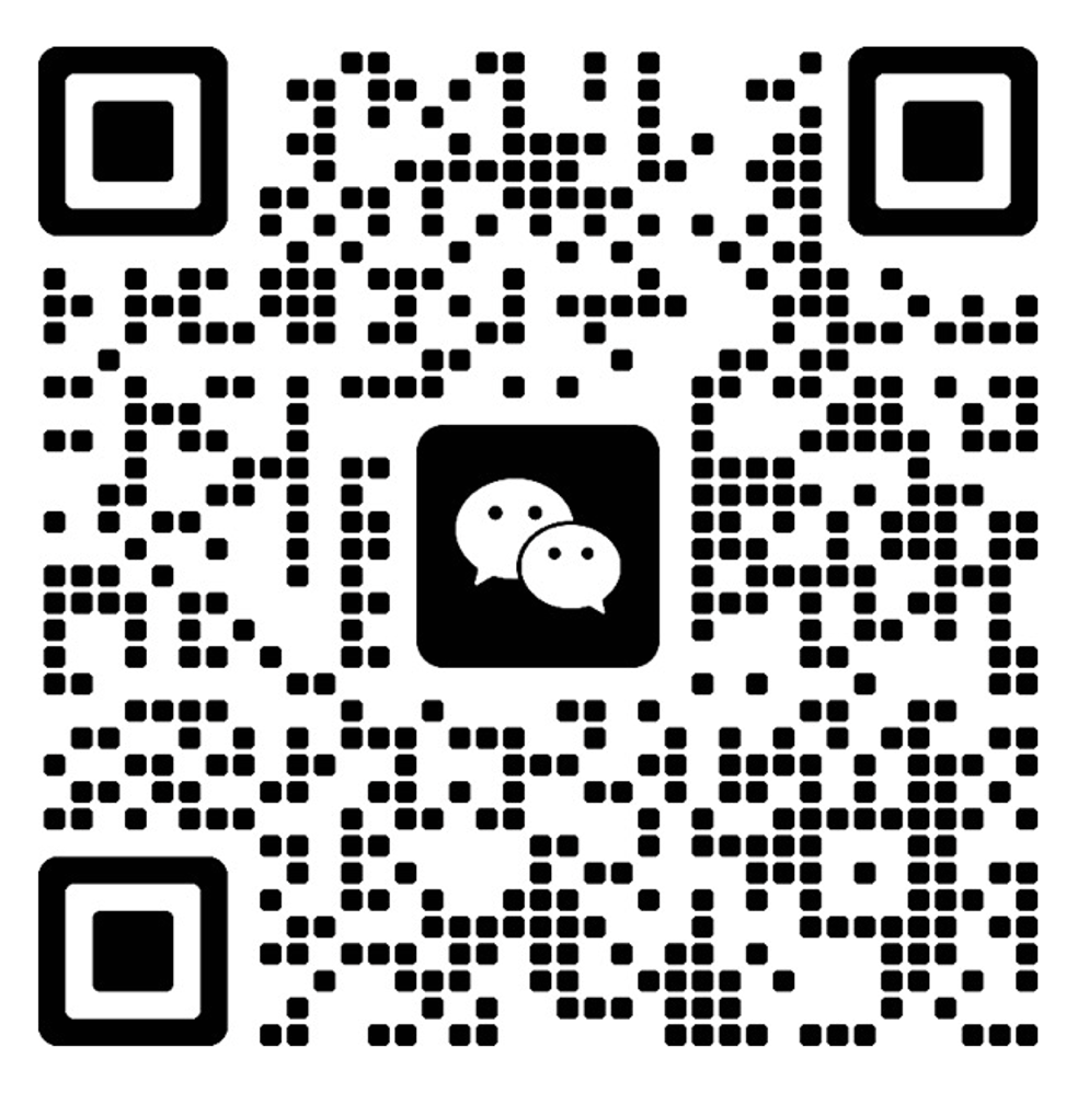 星实科技微信咨询二维码